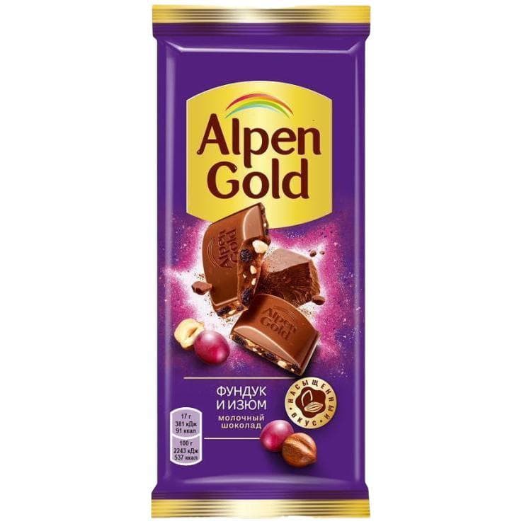Шоколад Alpen Gold молочный фундук изюм 80 гр., флоу-пак