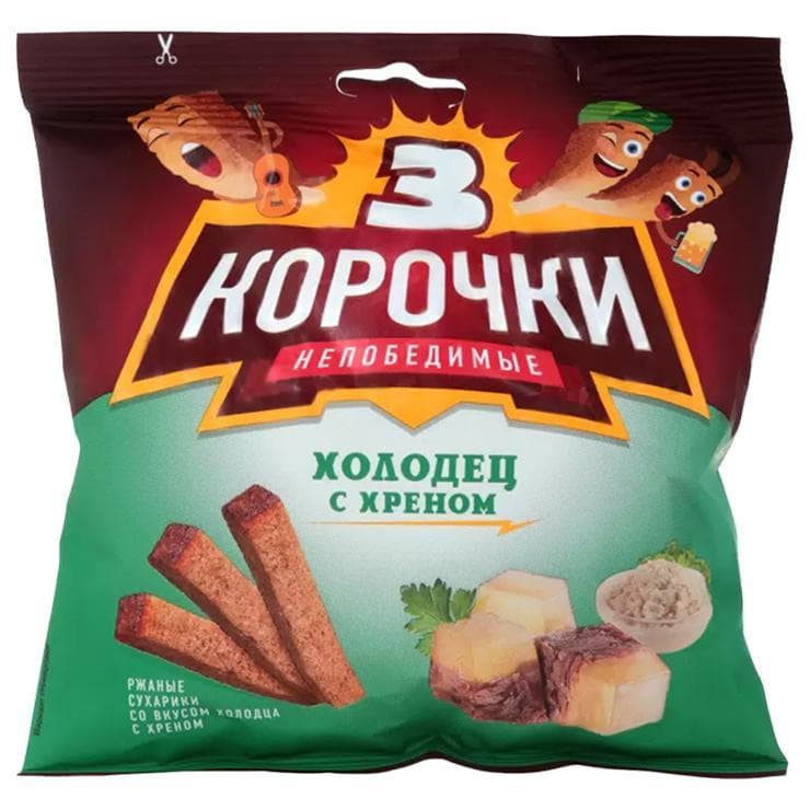 Сухарики Три Корочки ржаные холодец с хреном 100 гр., флоу-пак