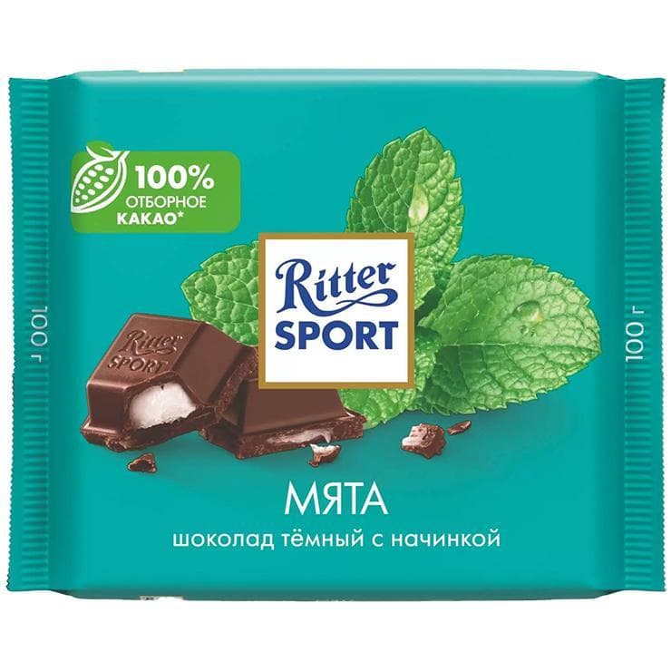 Шоколад Ritter Sport темный с мятной начинкой 100 гр., флоу-пак