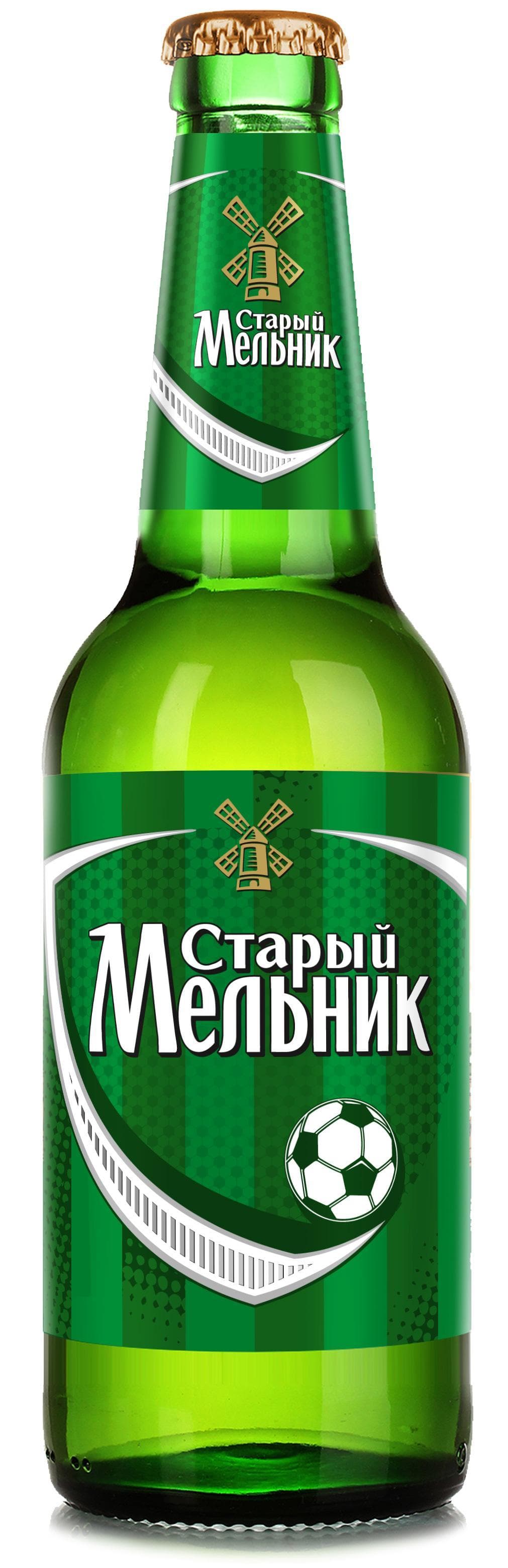 Пиво Старый мельник светлое фильтрованное 450 мл., стекло