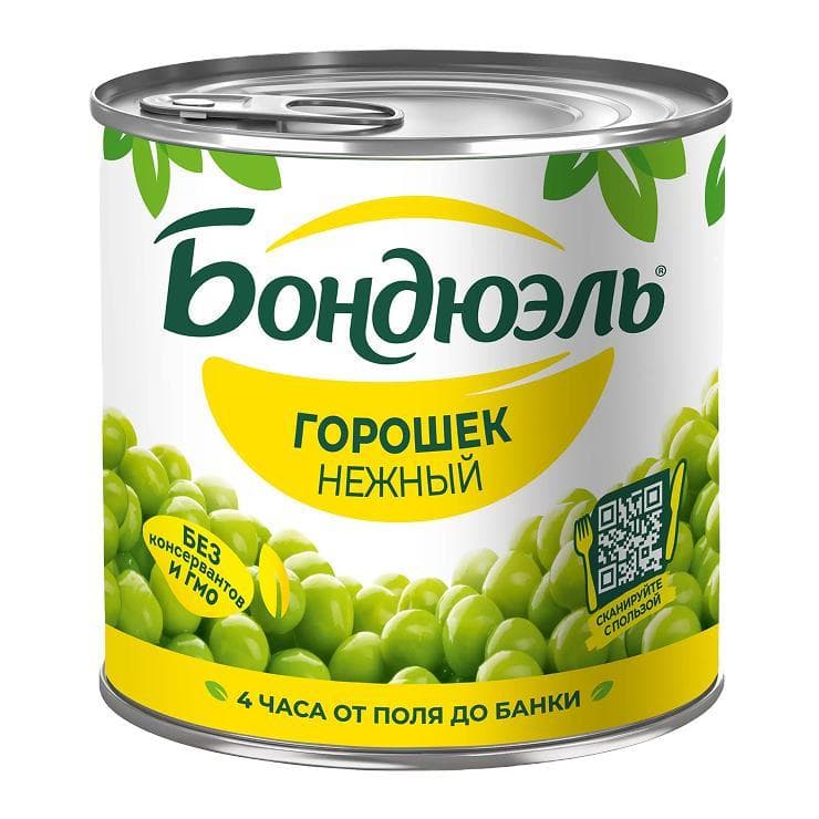 Горошек Бондюэль зеленый Нежный 400 гр., ж/б