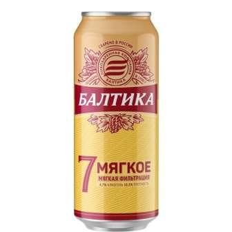 Пиво Балтика № 7 Мягкое Премиум светлое фильтрованное 450 мл., ж/б