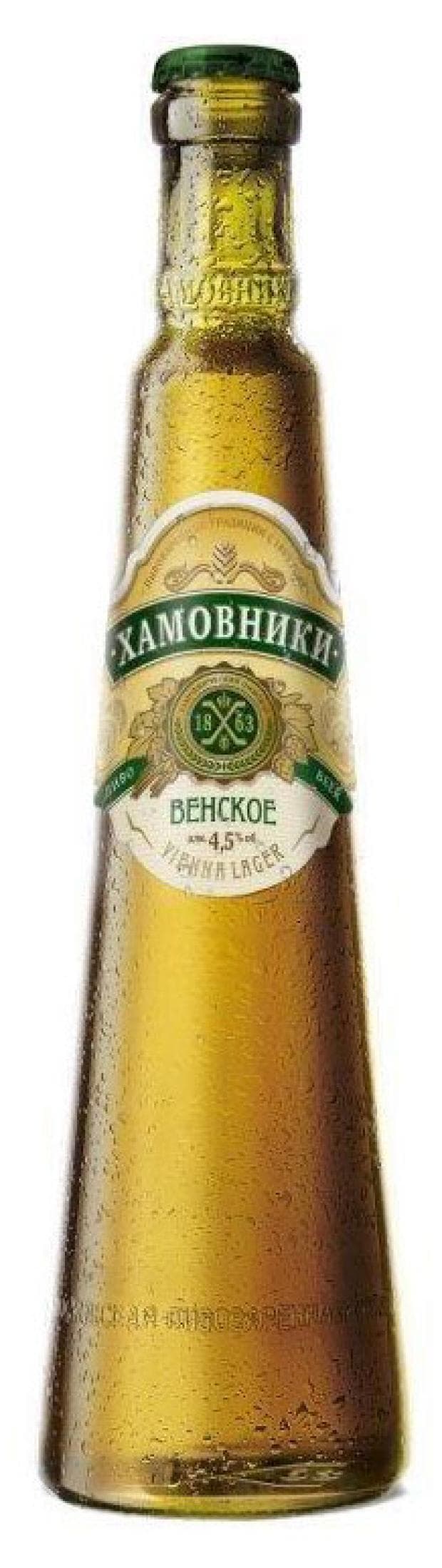 Пиво Хамовники Венское светлое фильтрованное 450 мл., стекло