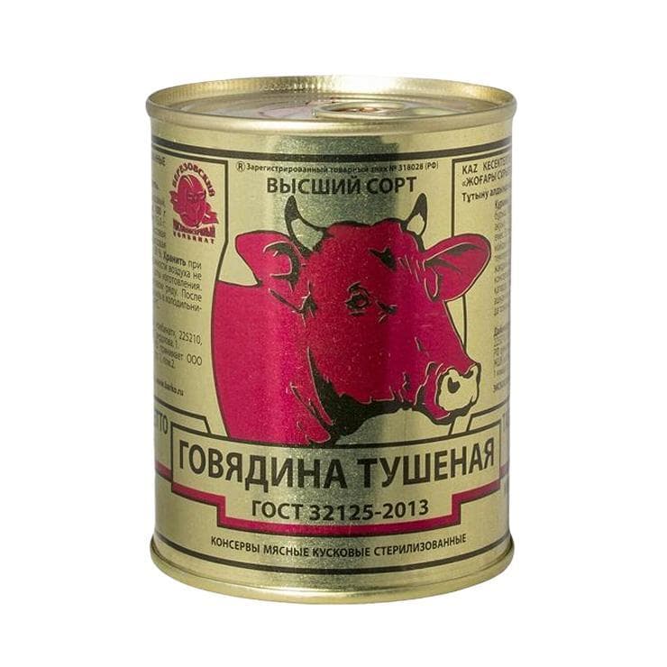 Говядина тушеная Березовский Мясоконсервный комбинат 338 гр., ж/б