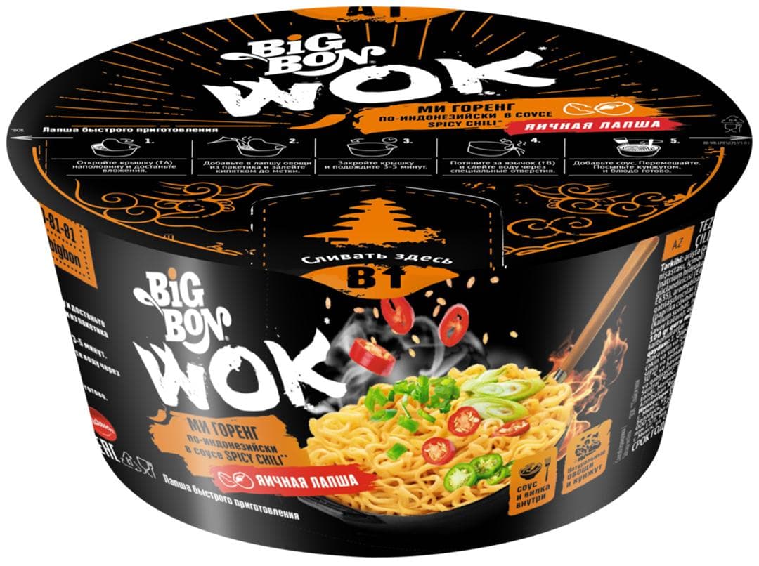 Лапша Роллтон Биг Бон WOK Ми Горенг в соусе 85 гр., стакан