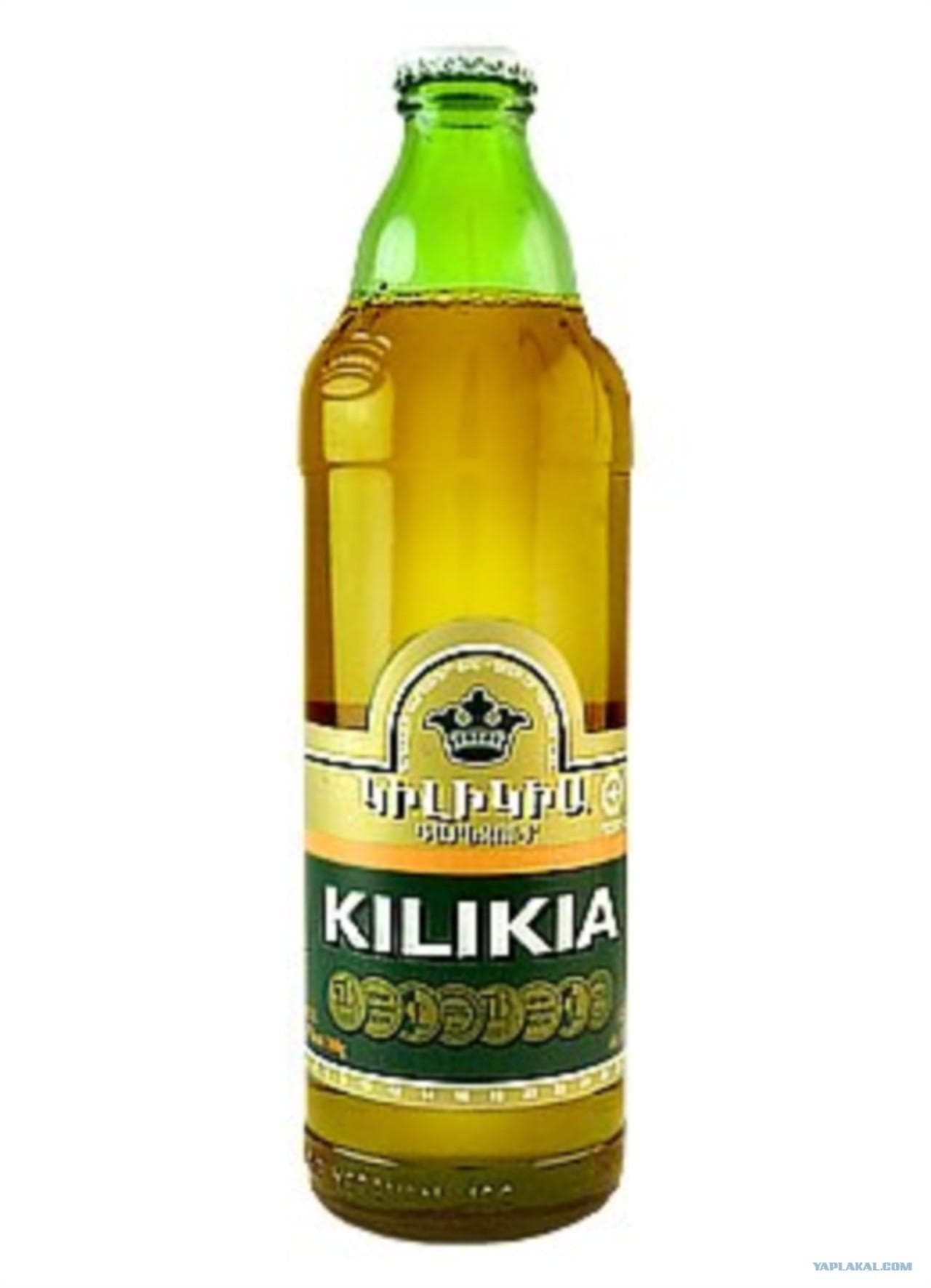 Пиво Kilikia Оригинальное светлое фильтрованное 500 мл., стекло