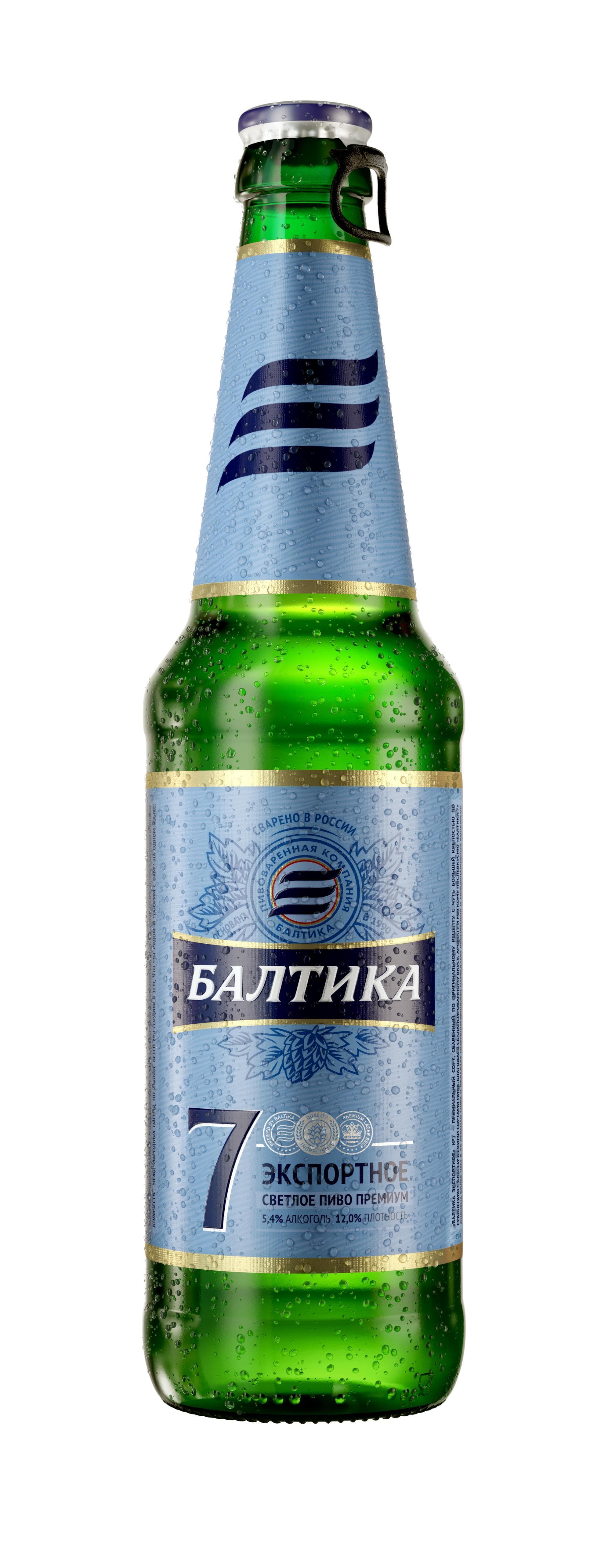Пиво Балтика № 7 Экспортное Premium светлое 470 мл., стекло