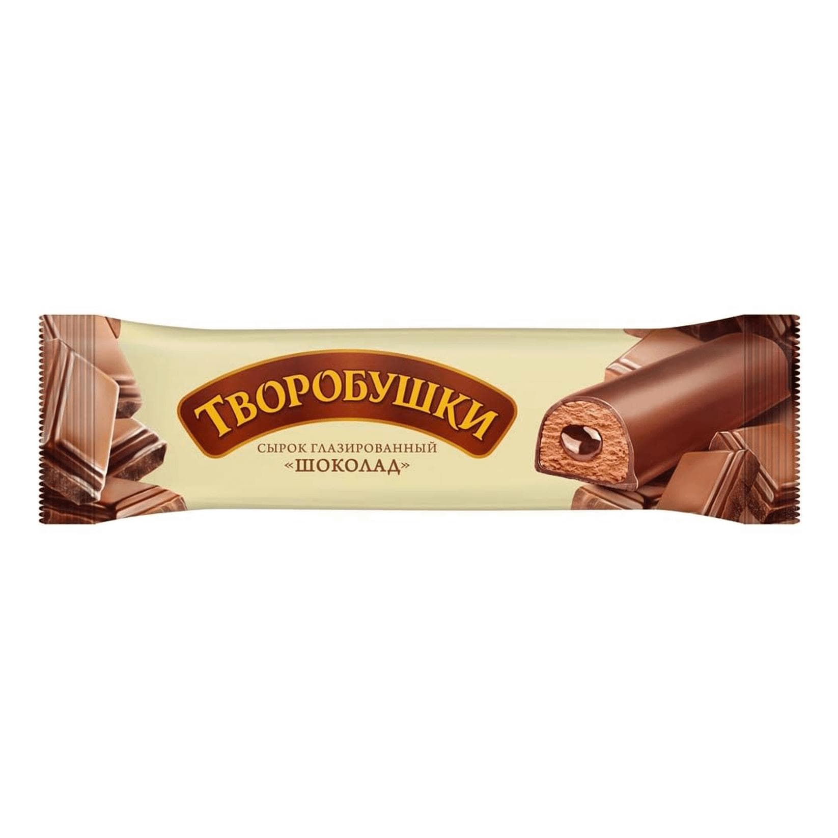 Сырок творожный Творобушки с начинкой шоколад 40 гр., флоу-пак