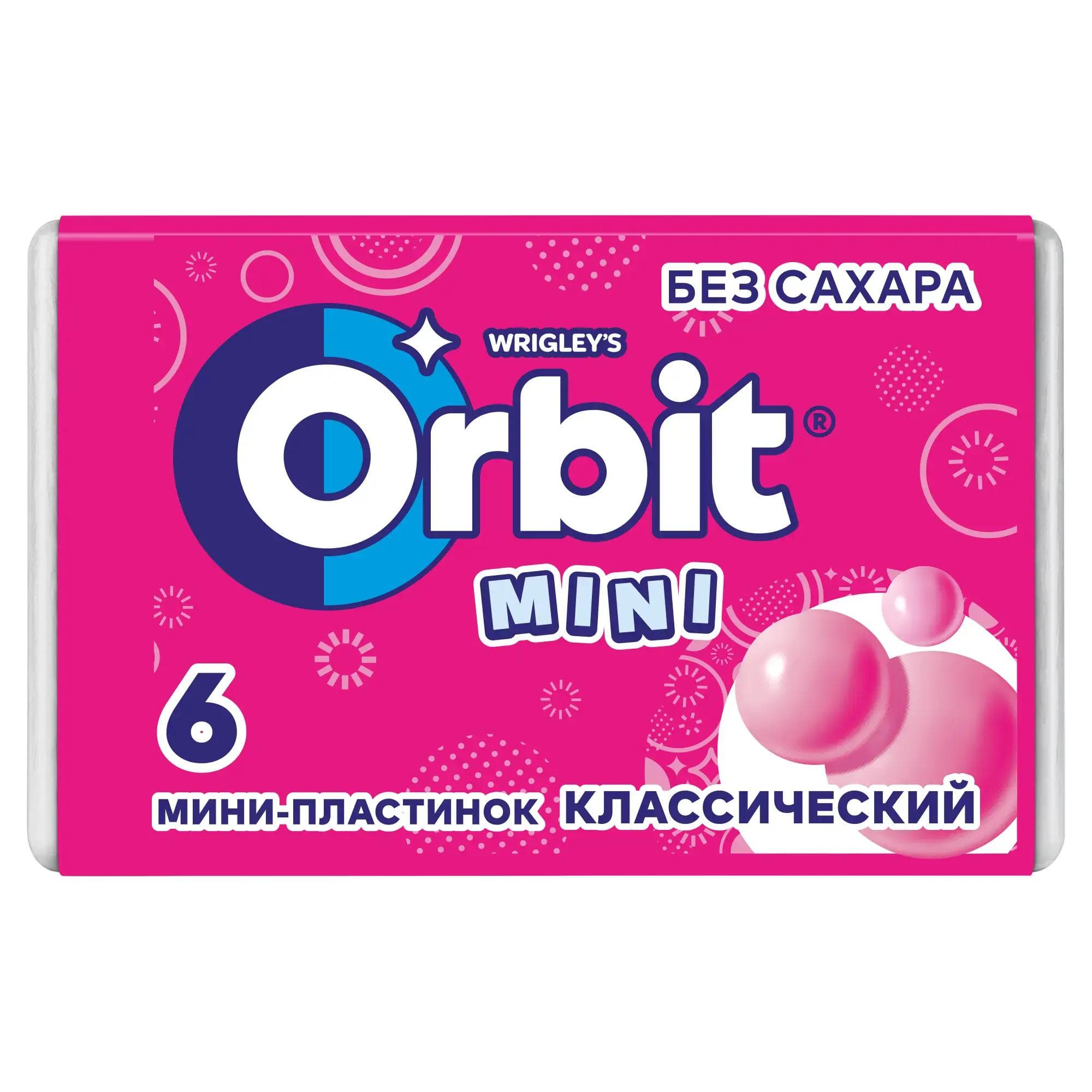 Жевательная резинка Orbit для детей классический 10.2 гр., бумага