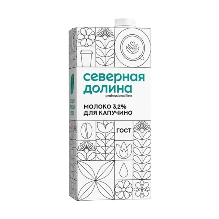 Молоко Северная долина ультрапастеризованное для 950 мл., тетра-пак