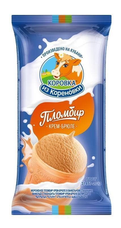 Мороженое пломбир Коровка из Кореновки крем-брюле в 100 гр., флоу-пак
