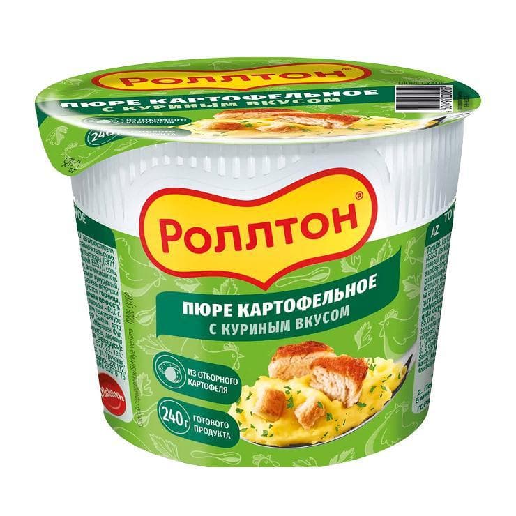 Пюре Роллтон картофельное с курицей 40 гр., стакан