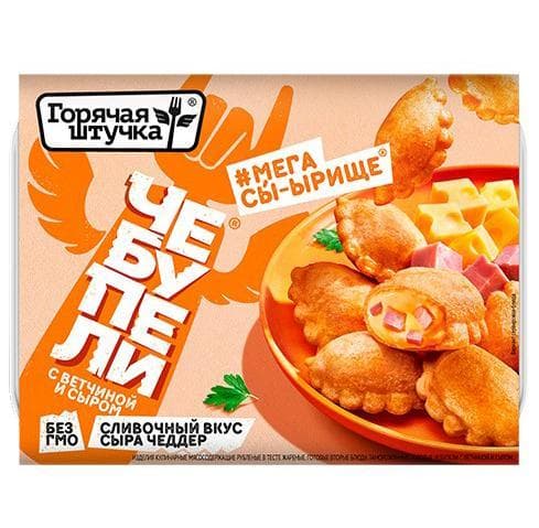 Чебупели Горячая штучка с ветчиной и сыром замороженные 300 гр., ПЭТ