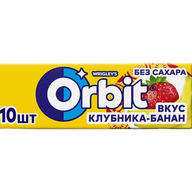 Жевательная резинка Orbit Клубника и Банан 13.6 гр., бумага