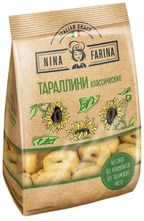 Сушки Nina Farina Тараллини классические 180 гр., флоу-пак