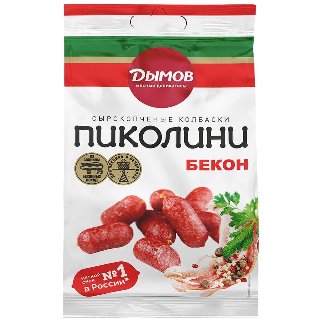 Колбаски Пиколини-Бекон, с/к, 15 шт., Дымов, 50 гр., в/у
