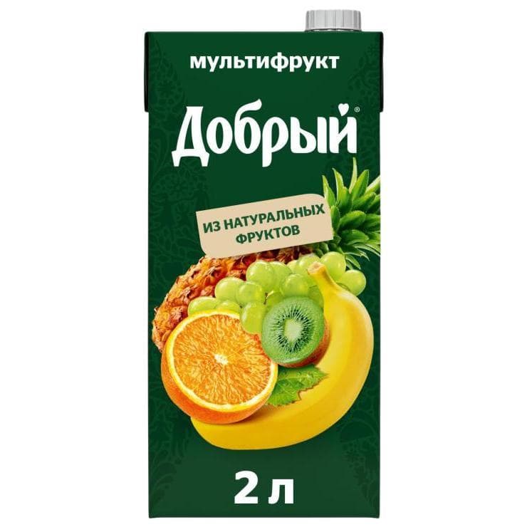 Нектар Добрый мультифруктовый 2 л., тетра-пак
