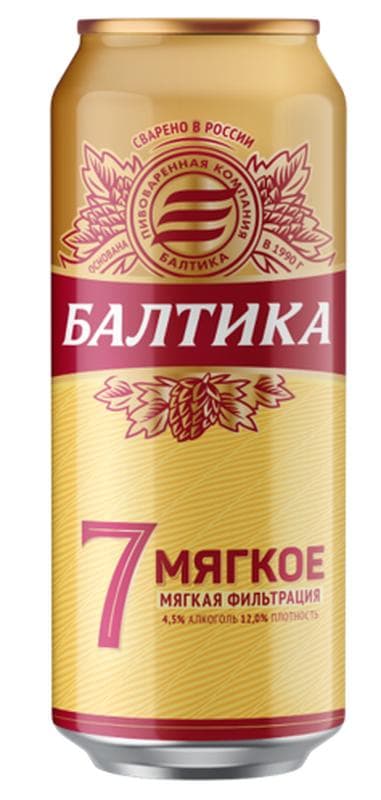 Пиво Балтика № 7 мягкое светлое фильтрованное 450 мл., ж/б