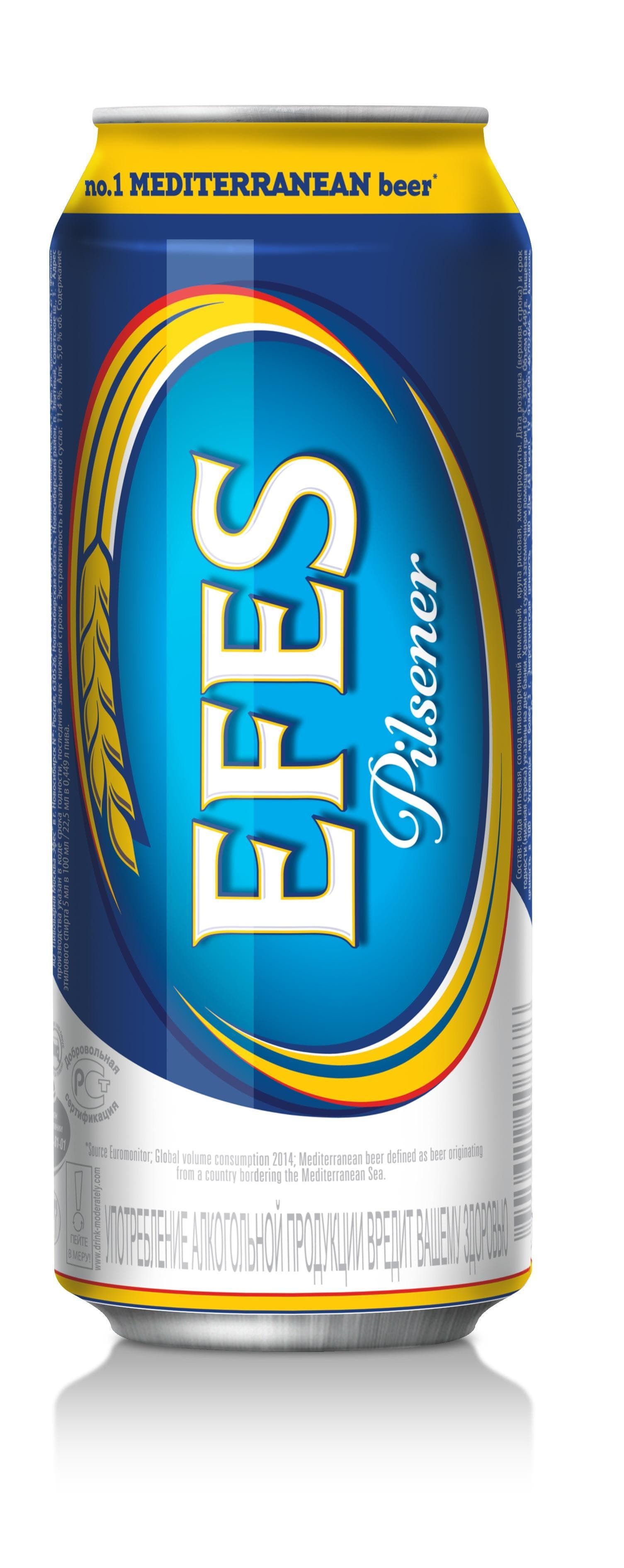 Пиво Efes Pilsener светлое пастеризованное фильтрованное 450 мл., ж/б