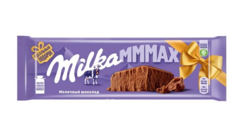 Шоколад Milka Мmmax молочный 260 гр., флоу-пак