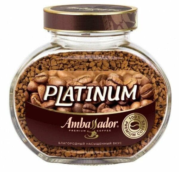 Кофе растворимый Ambassador Platinum 47.5 гр., стекло