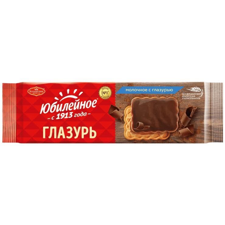 Печенье Юбилейное витаминизированное мол. с глазурью 116 гр., флоу-пак