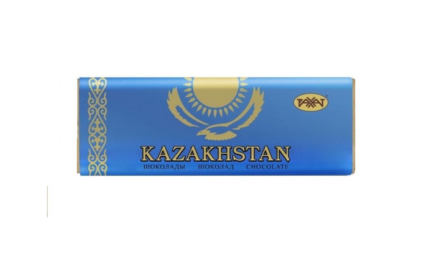 Шоколад Рахат Казахстанский 20 гр., картон