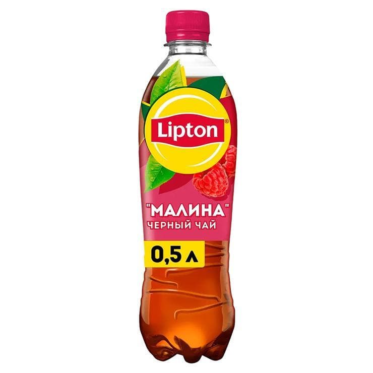 Чай холодный Lipton черный малина 500 мл., ПЭТ