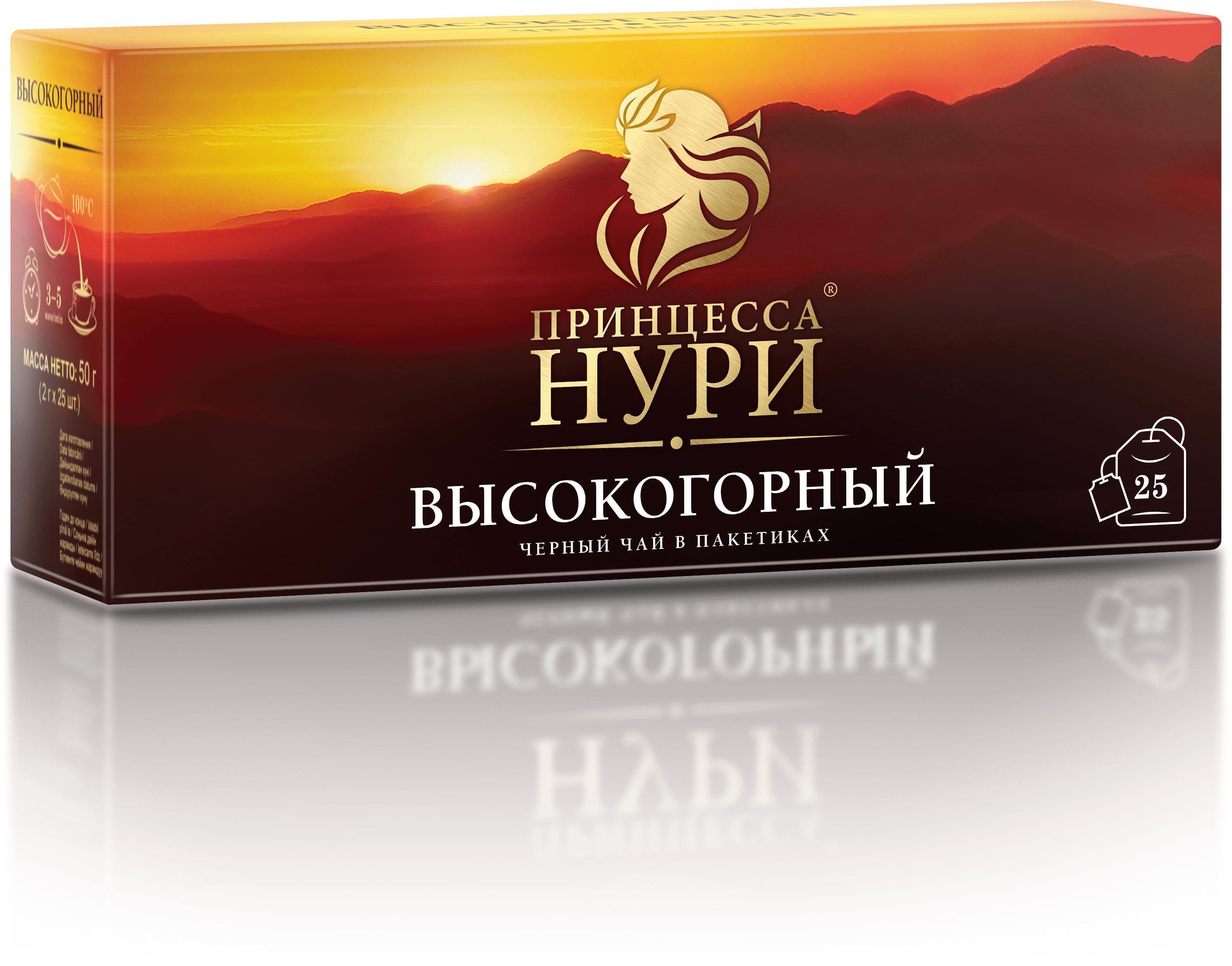 Чай Принцесса Нури высокогорный 25 пакетиков по 2 гр., картон