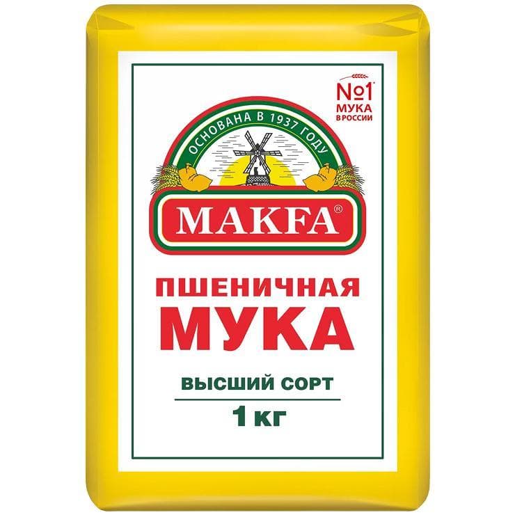 Мука Makfa Пшеничная высший сорт, 1 кг., бумажная упаковка