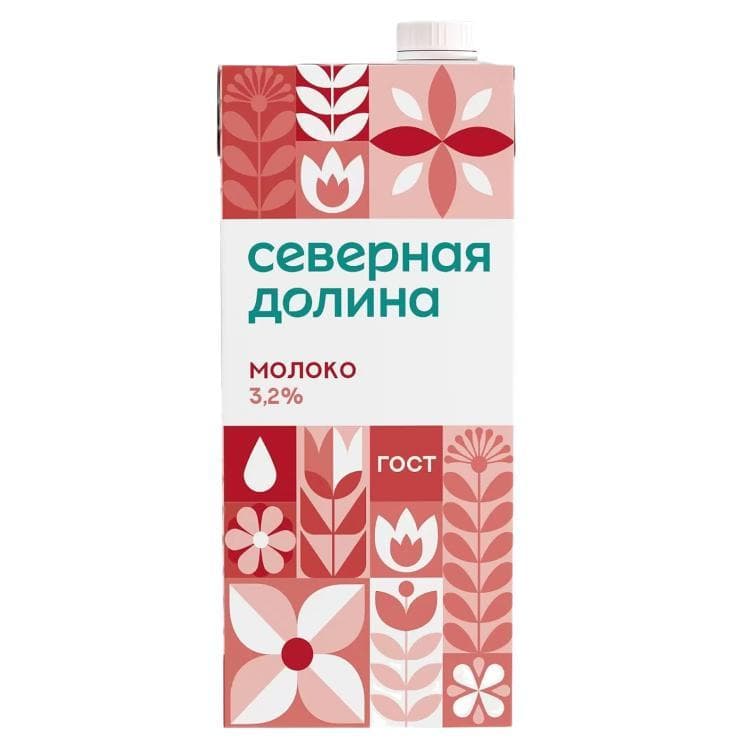 Молоко Северная Долина ультрапастеризованное 3.2%, 950 гр., тетра-пак