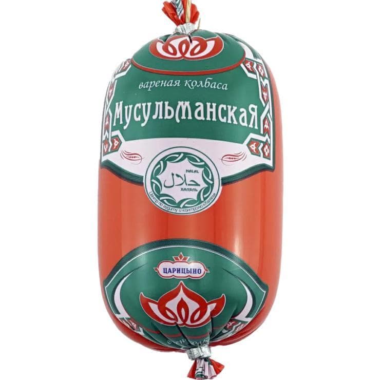 Колбаса Царицыно Халяль мусульманская вареная 400 гр., полиамид
