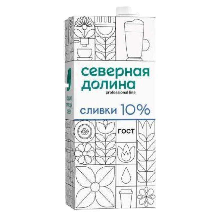 Сливки Северная Долина ультрапастеризованные 10%, 1 л., тетра-пак