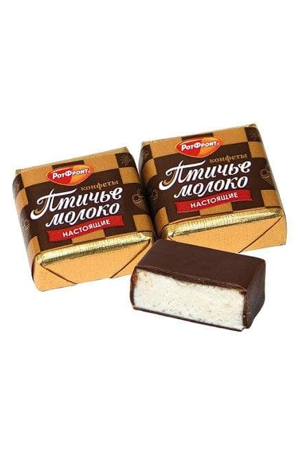 Конфеты Рот Фронт Птичие Молоко Сливочно-Ванильный 4 кг., картон
