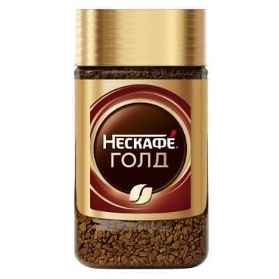 Кофе Нескафе голд растворимый 47.5 гр., стекло