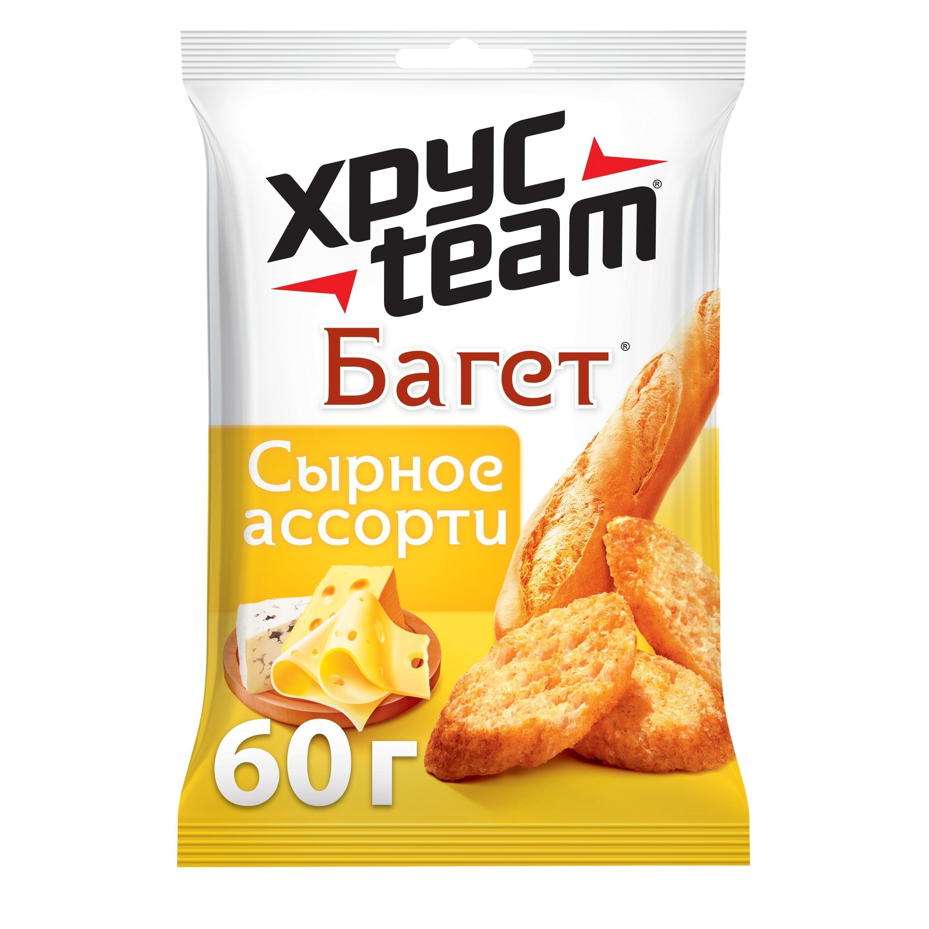 Сухарики ХрустTeam багет сырное ассорти 60 гр., флоу-пак