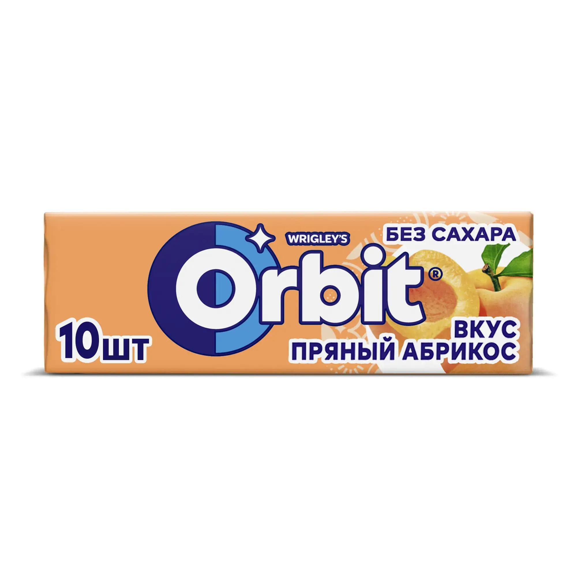 Жевательная резинка Orbit абрикосово-ягодный 13.6 гр., бумага