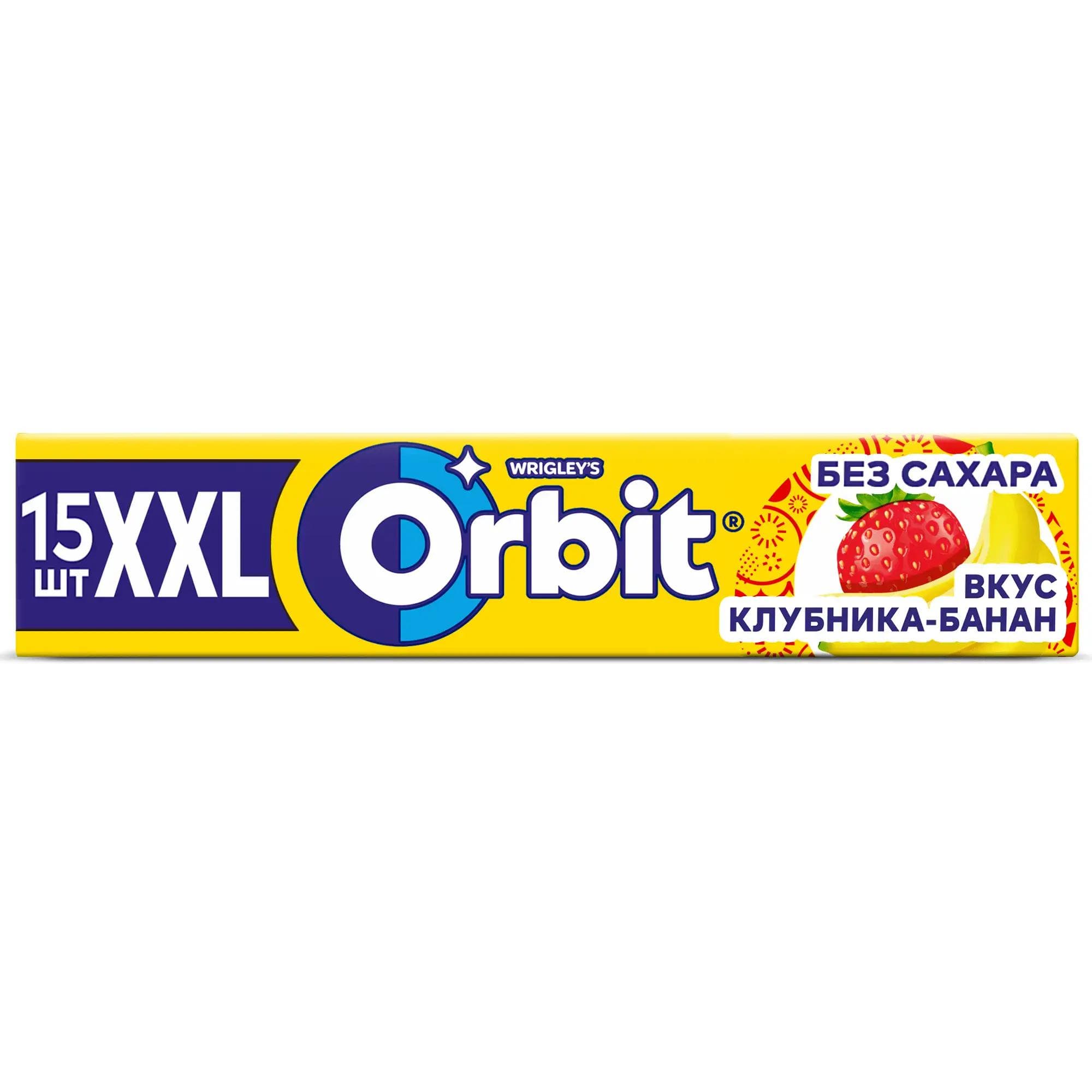 Жевательная резинка Orbit XXL Клубника и Банан 20.4 гр., бумага