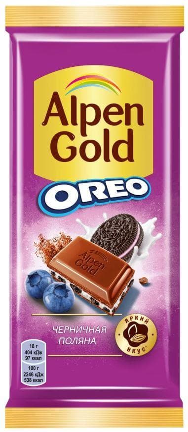 Шоколад Alpen Gold Oreo молочный черника печенье 85 гр., флоу-пак