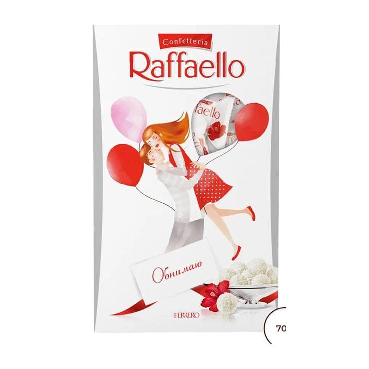 Конфеты Raffaello с цельным минд.ным орехом в кокосовой 70 гр., картон