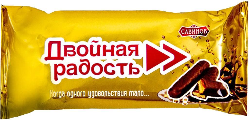 Печенье Двойная радость глазированное с карамелью, 50 гр., флоу-пак