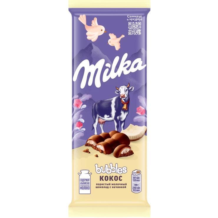 Шоколад Milka Bubbles кокос 87 гр., флоу-пак