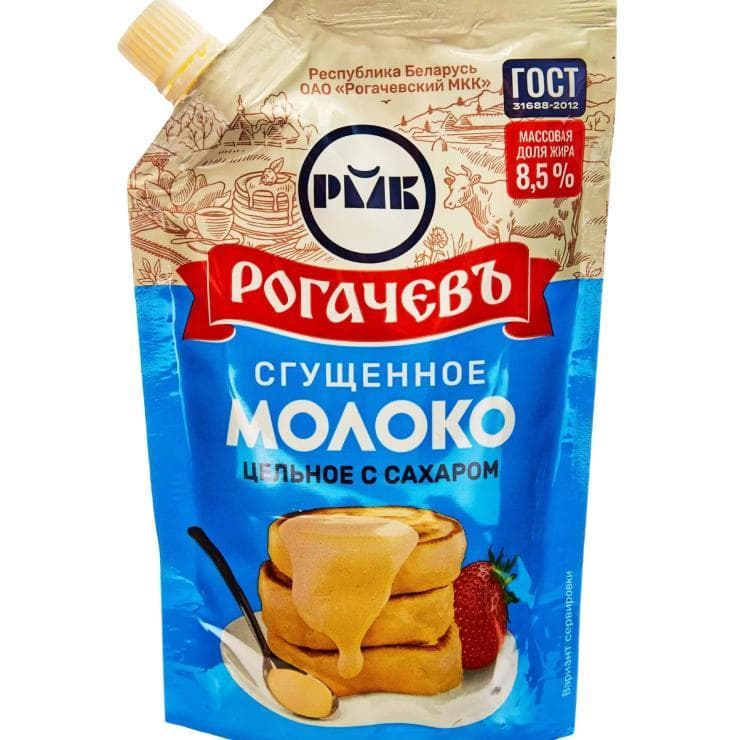 Сгущенное цельное молоко Рогачевъ с сахаром 8.5%, 270 гр., дой-пак