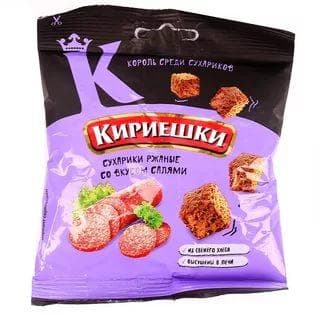 Сухарики Кириешки ржаные со вкусом салями 40 гр., флоу-пак