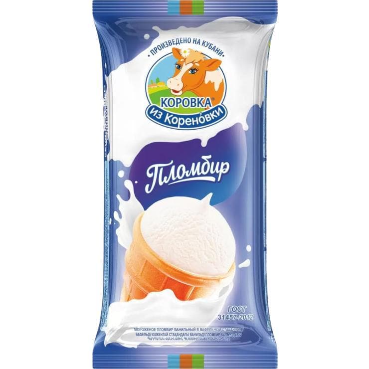 Мороженое пломбир Коровка из Кореновки в вафельном 100 гр., флоу-пак