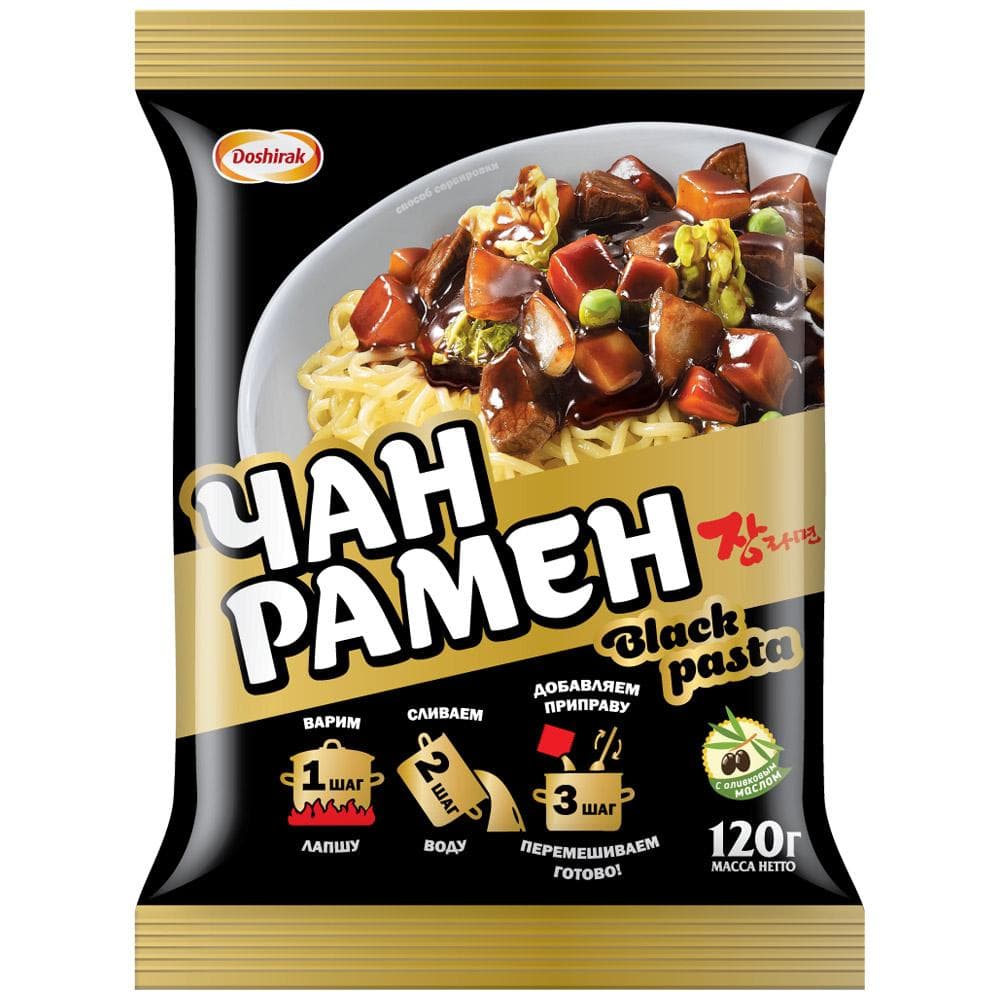Лапша Доширак Чан Рамен Black pasta 120 гр., флоу-пак