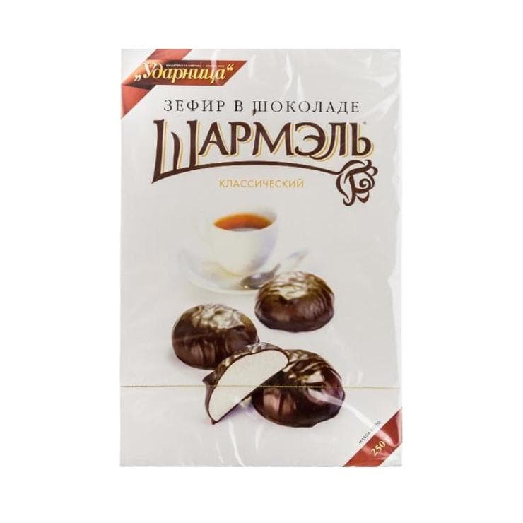 Зефир Шармэль классический в шоколаде 250 гр., картон