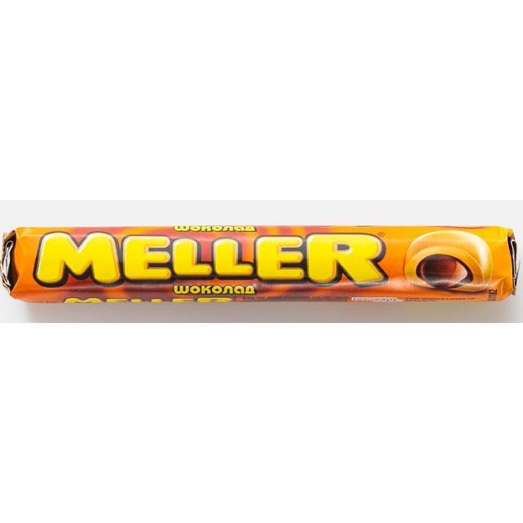 Ирис Meller Шоколад 38 гр., обертка