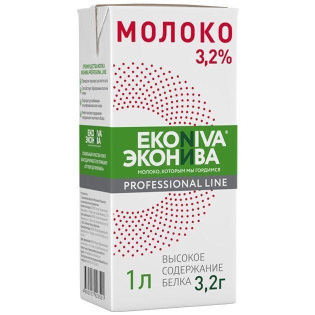 Молоко ЭкоНива Professional Line ультрапастеризованное 1 л., тетра-пак