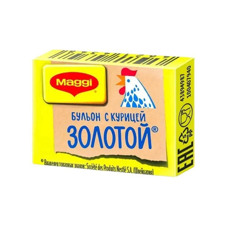 Бульон MAGGI Золотой куриный 48 шт. 432 гр., картон